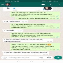 Отзыв о компании Sharkom