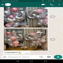 Отзыв о компании Sharkom