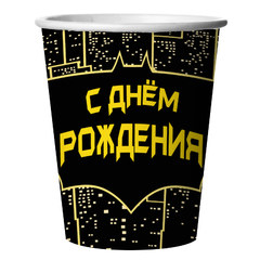 Стаканы "Героическая тема №1"