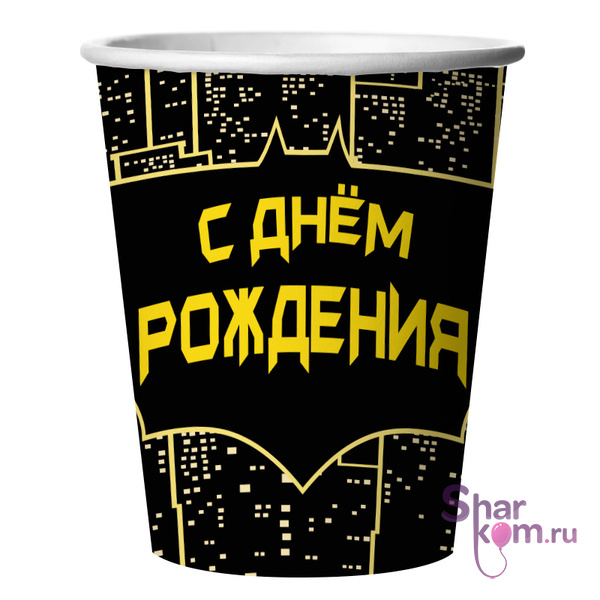 Стаканы "Героическая тема №1"