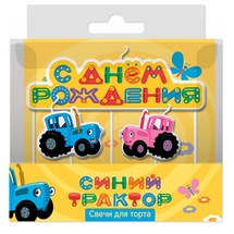 Свечи Фигурные 