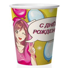 Стаканы "Аниме, С ДР"