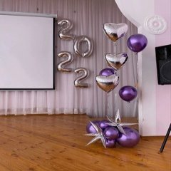 Композиция из шаров "Стойка и цифры"