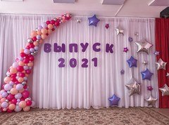 Комплексное оформление "Мечты"