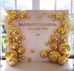 Фотозона "Золотые капли"