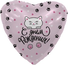 Фольгированное сердце "С Днем Рождения", (котенок и лапки)
