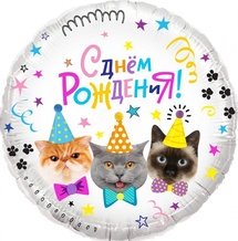Фольгированный круг