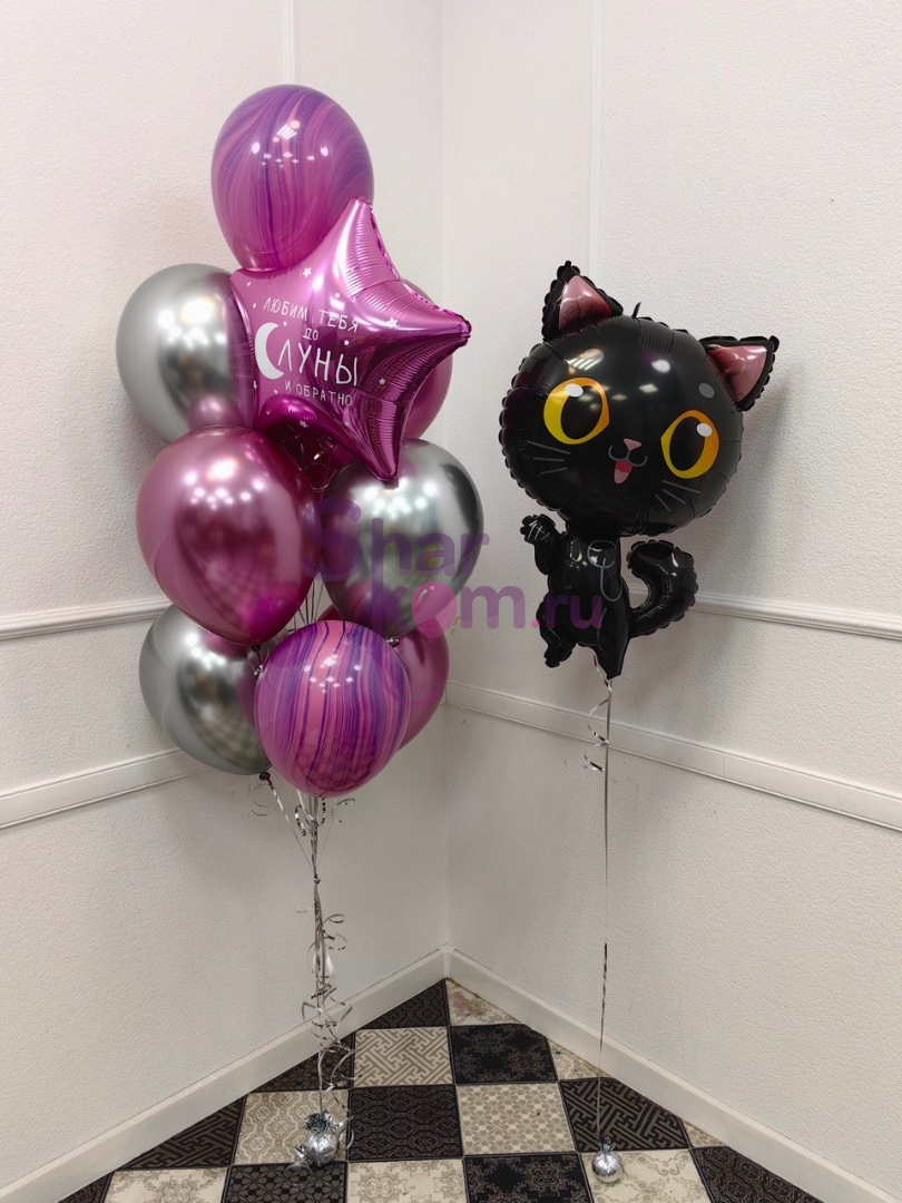 Композиция из шаров "Розовый сет с котенком"