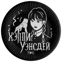 Тарелки "Мрачная стори"