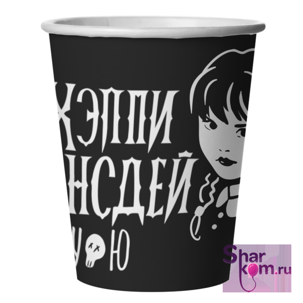 Стаканы "Мрачная стори"