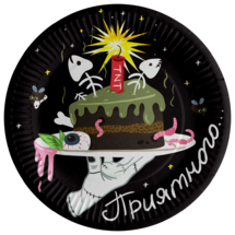 Тарелки 