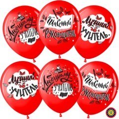 "Любимый учитель!" ассорти