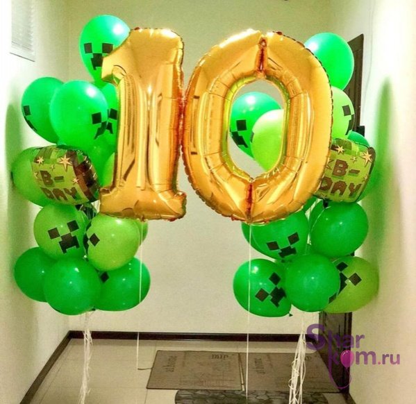 Композиция из шаров "Пиксели на 10 лет"