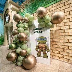 Фотозона "Золотая оливка в черепашкой"