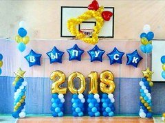 Оформление зала "Колокольчик и стойки"