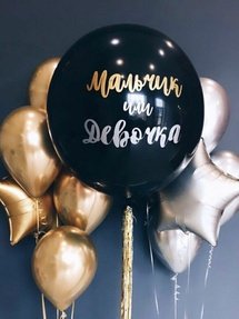 Композиция из шаров