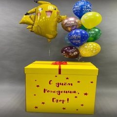 Коробка с шарами Сюрприз "Озорной Пикачу"