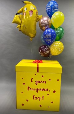 Коробка с шарами Сюрприз "Озорной Пикачу"