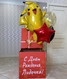 Коробка с шарами Сюрприз 