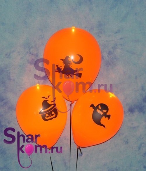 Латексные шары "Оранжевое трио" со светодиодами