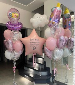 Композиция из шаров "Для малышки"