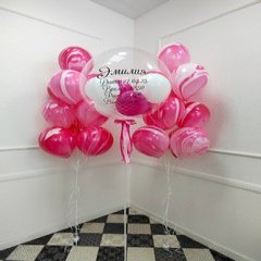 Композиция из шаров "Агаты на выписку"