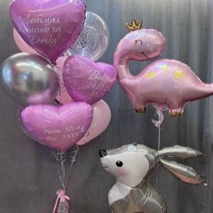 Композиция из шаров "Дино и зайка на выписку"