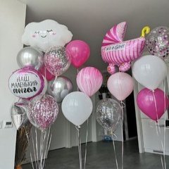 Композиция из шаров "Мир полон любви"