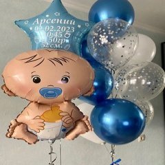 Композиция из шаров "Мини сет на выписку"