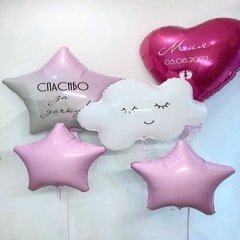 Композиция из шаров "Мини сет для девочки"