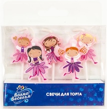 Свечи фигурные 