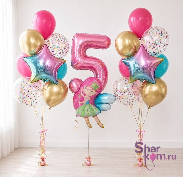 Композиция из шаров "Фея на 5 лет"