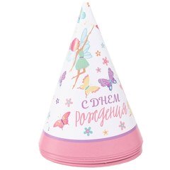 Колпак "С ДР Феи"