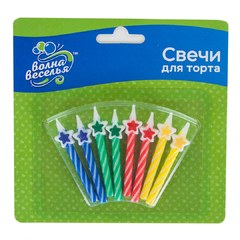 Свечи "Звездочки", Ассорти