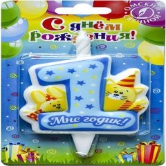 Свеча Цифра "1 Мне Годик", (кролик и котенок), голубая