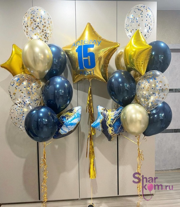 Композиция из шаров "На 15 лет"