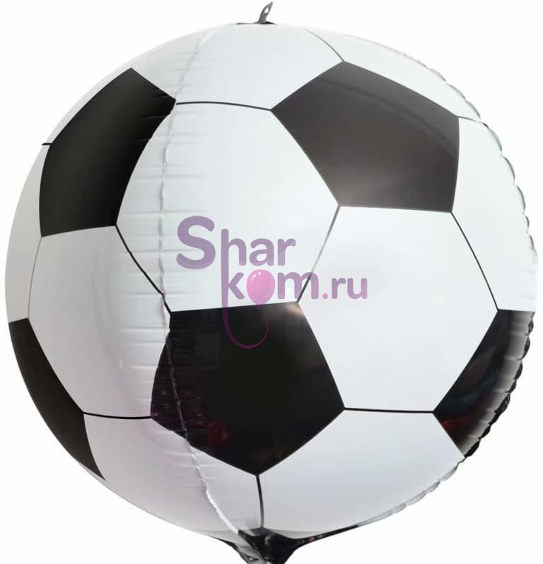 Шар сфера 3D "Футбольный мяч"
