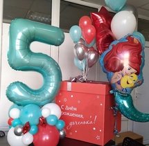 Коробка с шарами Сюрприз 