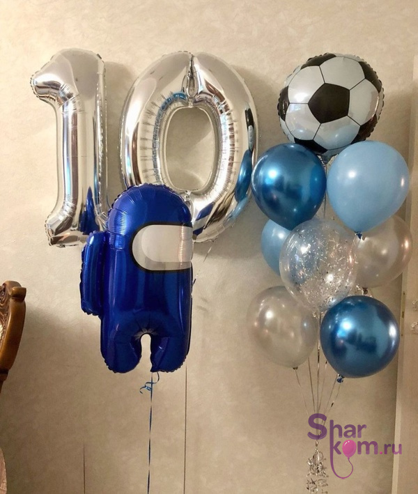 Композиция из шаров "На 10 лет с Амонг Ас"