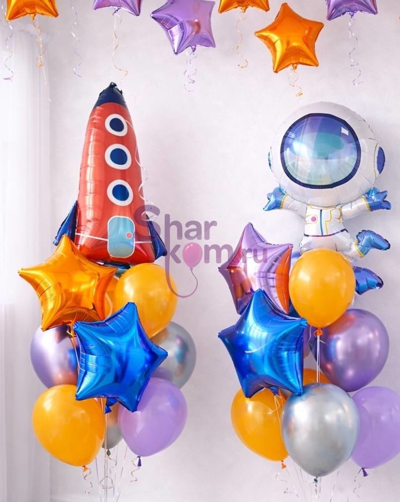 Композиция из шаров "Космос для девочки"