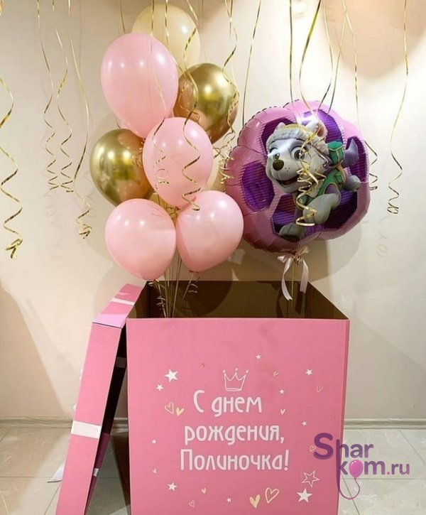 Коробка с шарами Сюрприз "Скай"