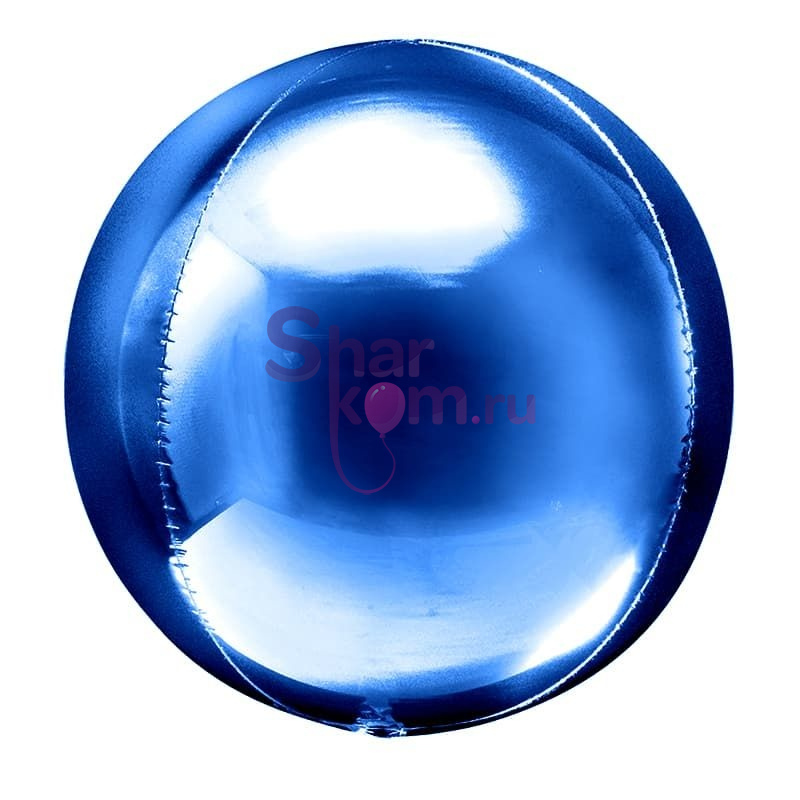 Шар сфера 3D "Синий"