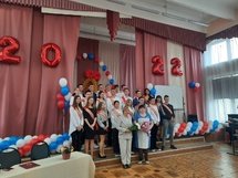 Оформление