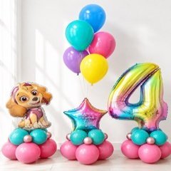 Композиция из шаров "Скай и цифра 4 с радугой"