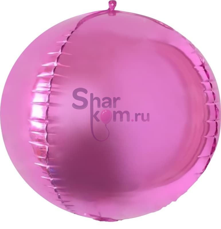 Шар сфера 3D "Розовый"