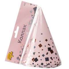 Колпак "Конфетти Вечеринка (Party)", розовый
