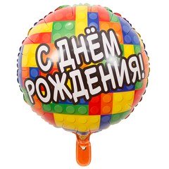 Фольгированный круг "ДР Конструктор"