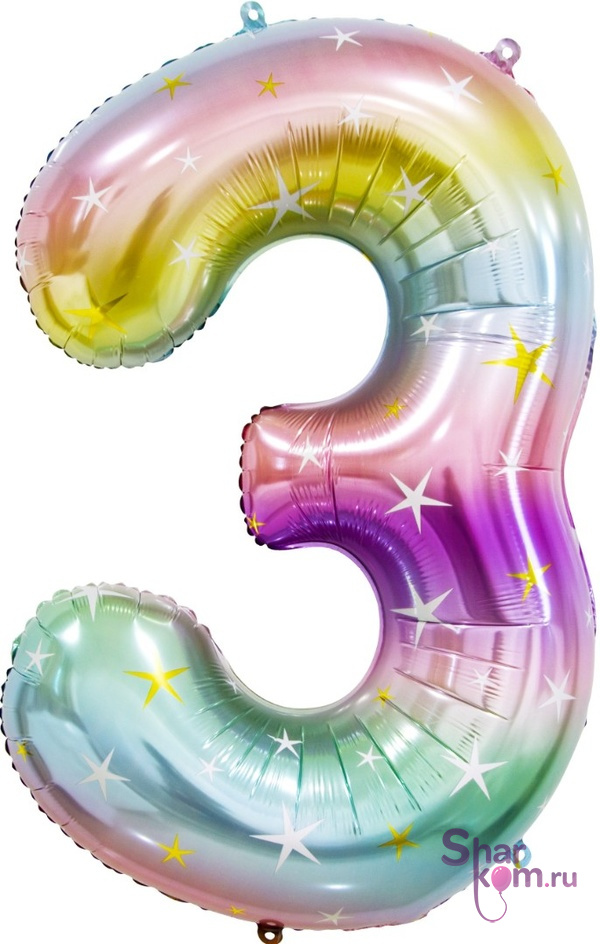 Цифра "3" Радужные искры