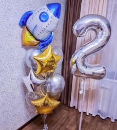 Композиция из шаров "Ракета на 2 года"