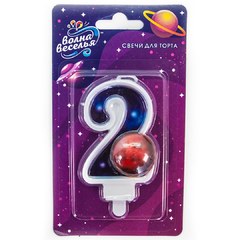 Свеча Цифра "2" Космос
